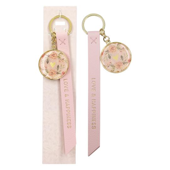 Keyrings It's Your Time To Shine