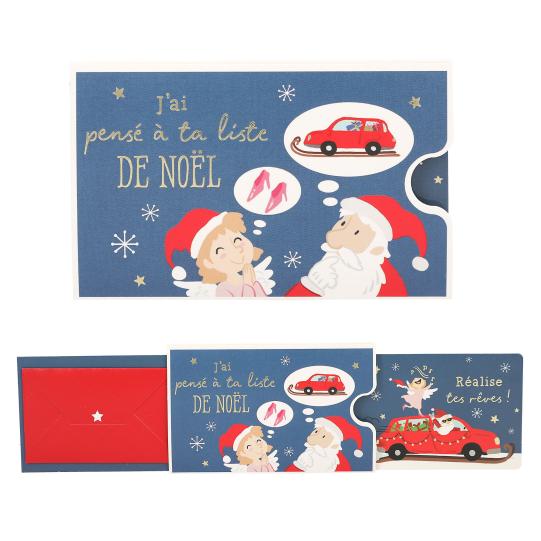 Cartes bons d´achat de Noël