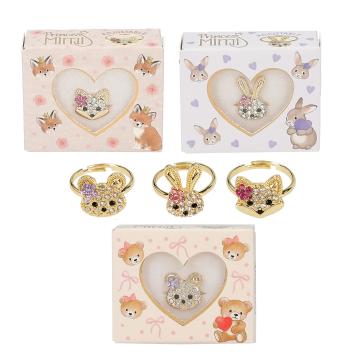 Princess Mimi vingerring