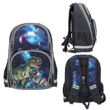 Dino World Sac à dos GALAXY