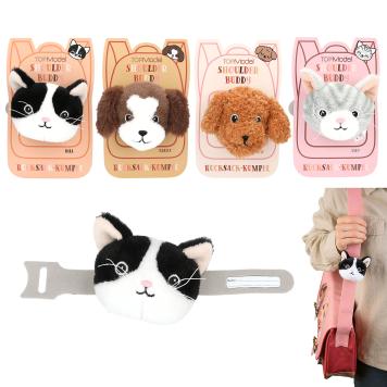 TOPModel Shoulder Buddy 