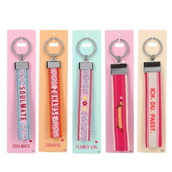 Schlüsselanhänger Perfect Match