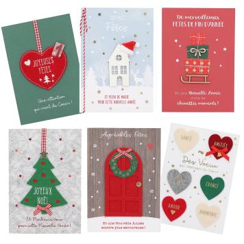 Cartes pliantes de Noël Designers Best