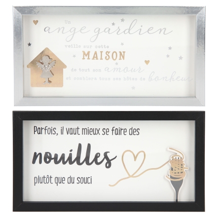 Cadre photo avec compliments grand