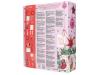 TOPModel Beauty Adventskalender
