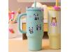 PENfection To Go Cup With Straw PANDA