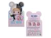 TOPModel sheetmasker KPOP