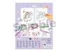 Ylvi Create your Unicorn